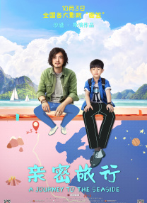 拔插拔插在线